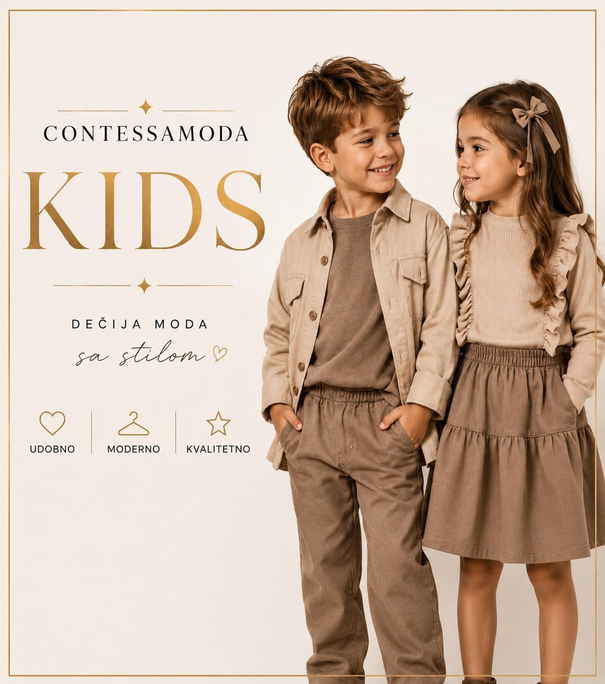 Dečija garderoba | Contessa Moda