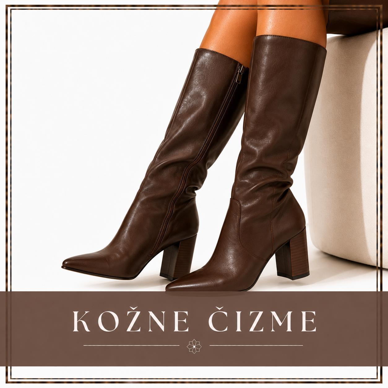 Kožne čizme | Contessa Moda